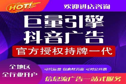 揭秘SEM服务托管助力企业增长案例