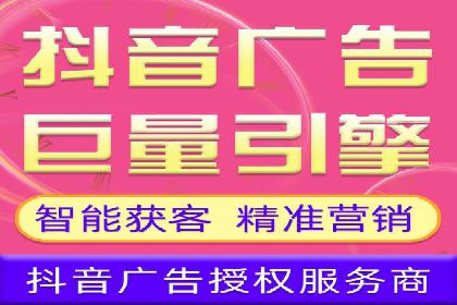 SEM竞价员必备技能及成功案例剖析